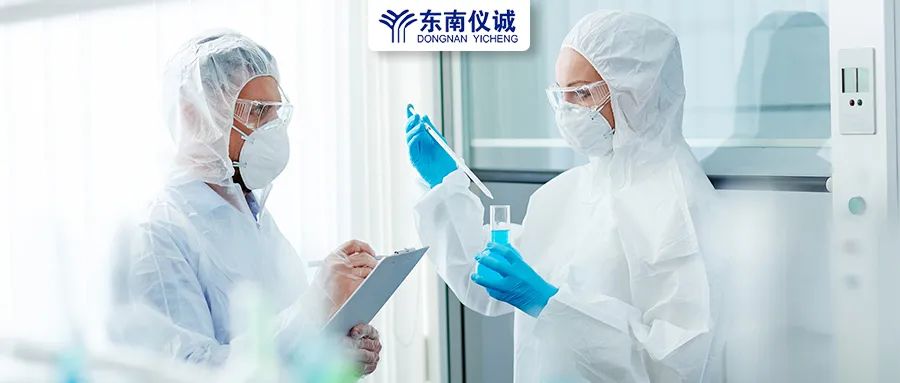 安全須知！實(shí)驗(yàn)室危險(xiǎn)品標(biāo)識(shí)有哪些？分別代表什么意思？