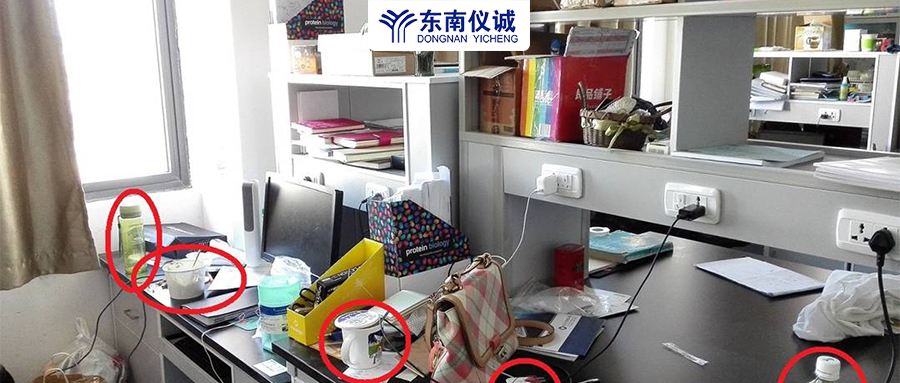 實(shí)驗(yàn)室常見潛在問題與風(fēng)險(xiǎn)有哪些？