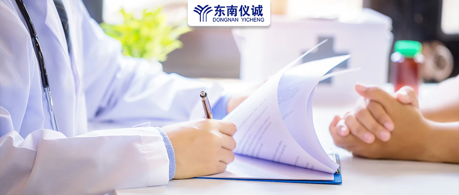 最新！中國頂級醫(yī)院百強(qiáng)、省醫(yī)院百強(qiáng)及專科、地區(qū)縣級醫(yī)院500強(qiáng)等醫(yī)院排名公布