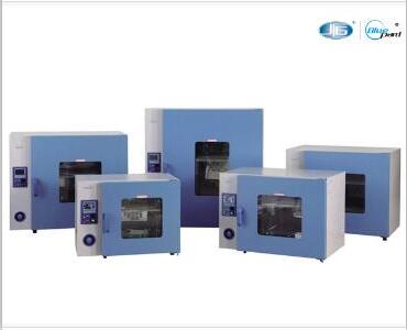 上海一恒PH-050(A)干燥箱/培養(yǎng)箱(兩用箱)